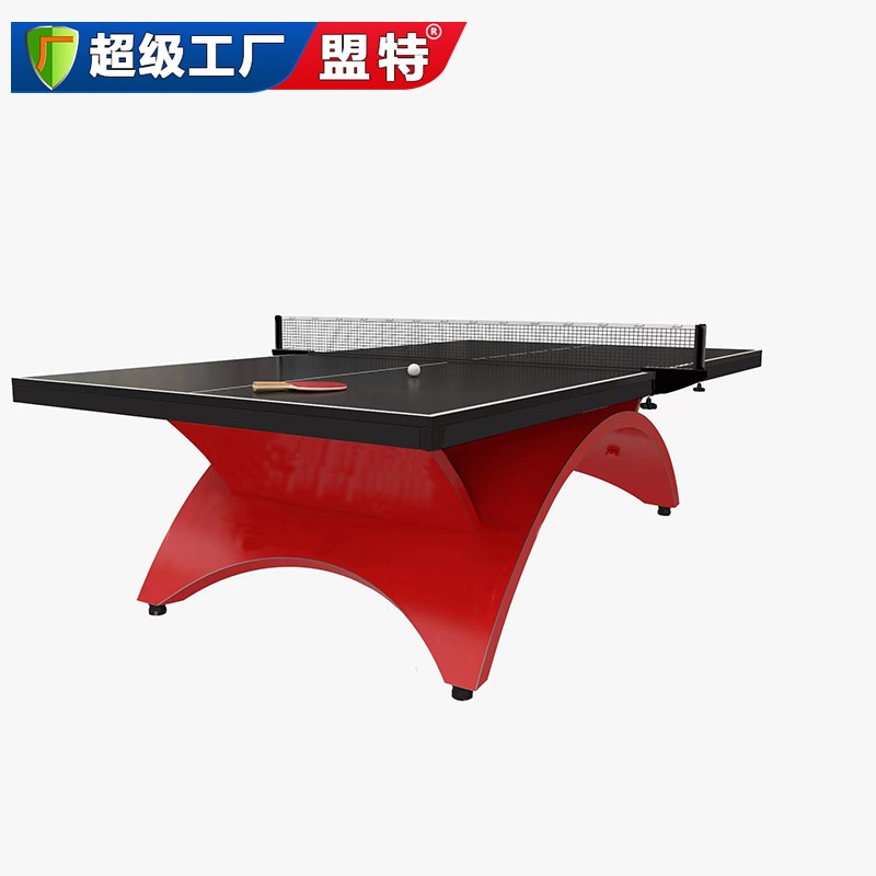 2. 材质和耐用性