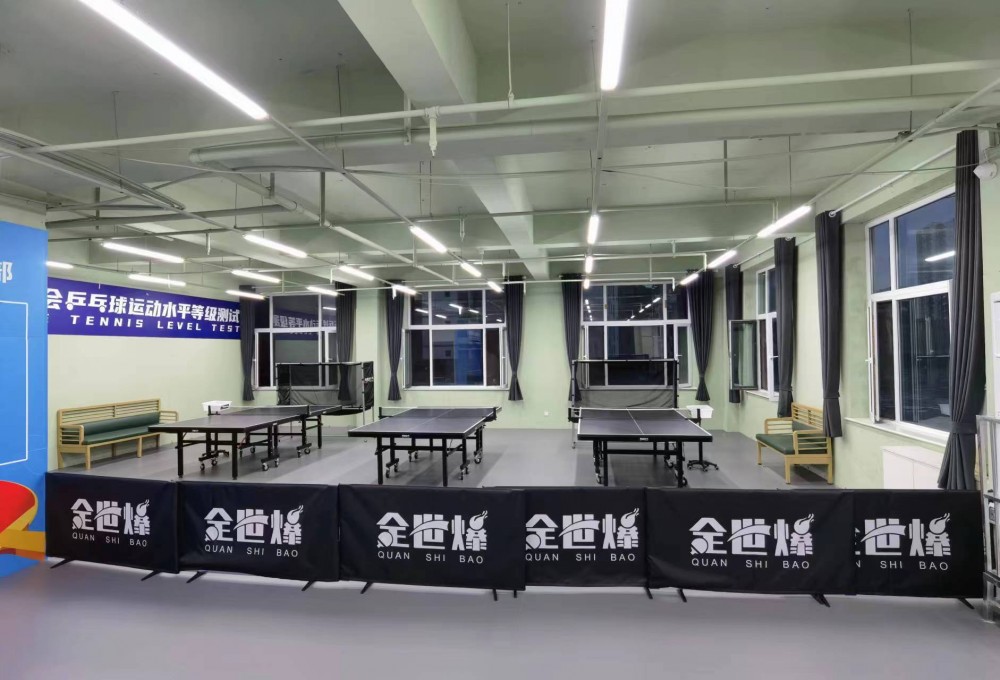 承德乒乓球馆案例展示