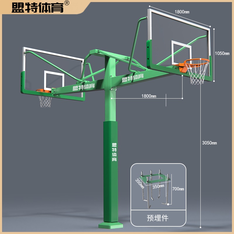 固定式地埋方管篮球架-kaiyun开云官网
