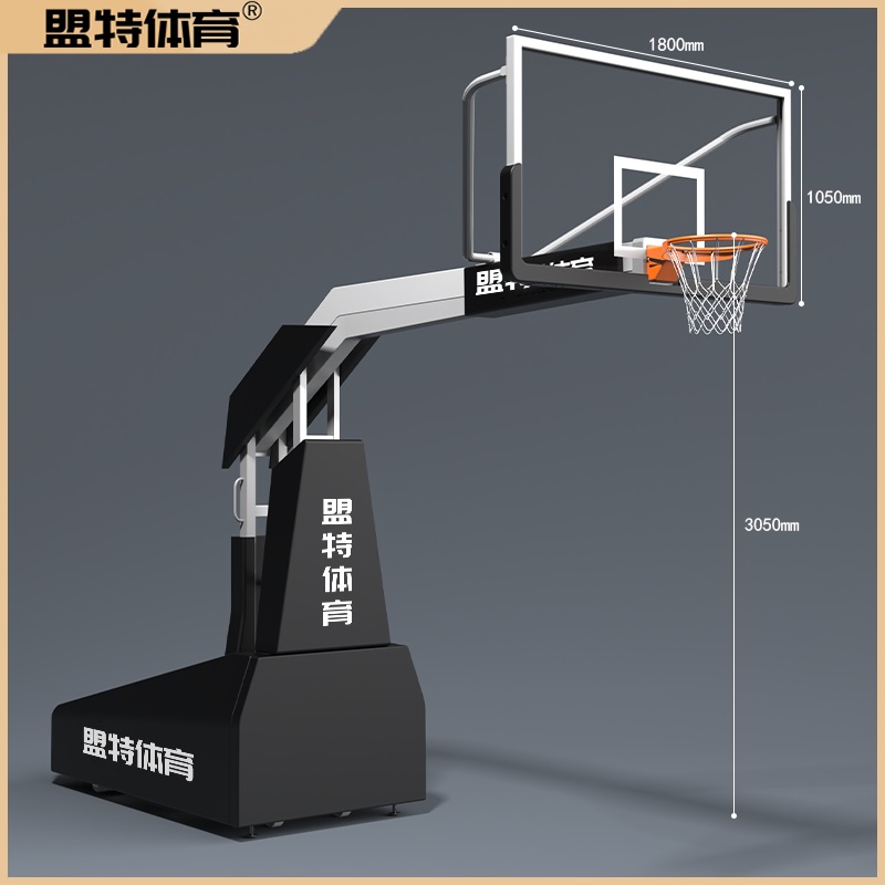 kaiyun开云官网-液压升降篮球架-移动式弹性平衡篮球架